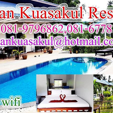 Baan Kuasakul Resort Mae Nam Exteriör bild