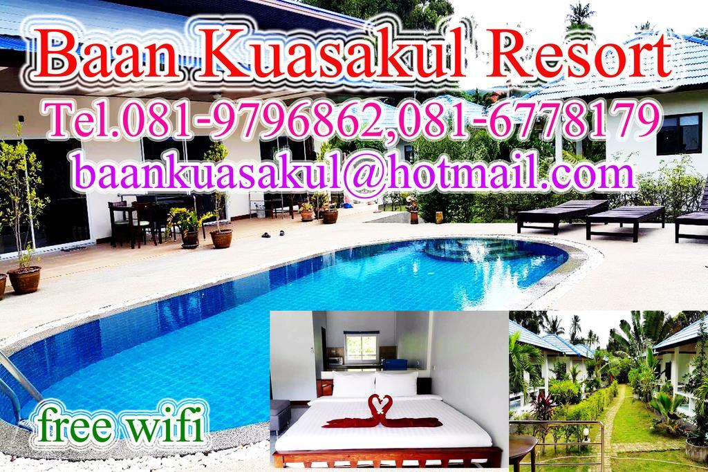 Baan Kuasakul Resort Koh Samui Exteriör bild